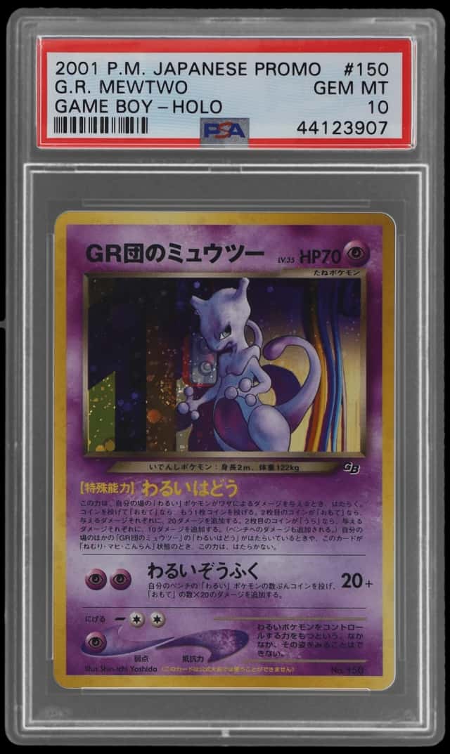 2001 Pokemon Gameboy Promo Japanese Holo Great Rocket's Mewtwo #150
