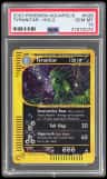 Tyranitar