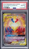Latias & Latios Gx