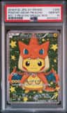 Poncho-Wearing Pikachu