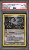 Rayquaza