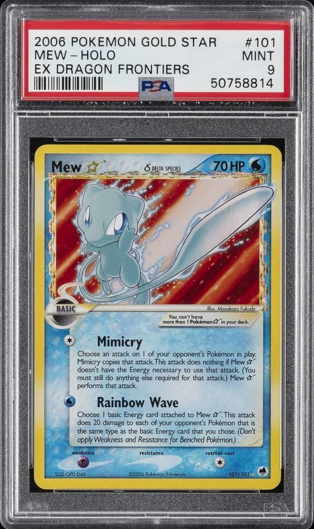 Mew