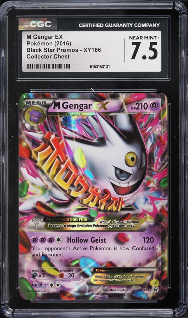 M GENGAR EX