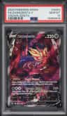 Zamazenta V
