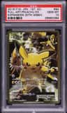 Pikachu Ex