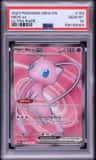 Mew Ex
