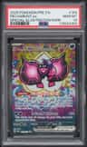 Pecharunt Ex