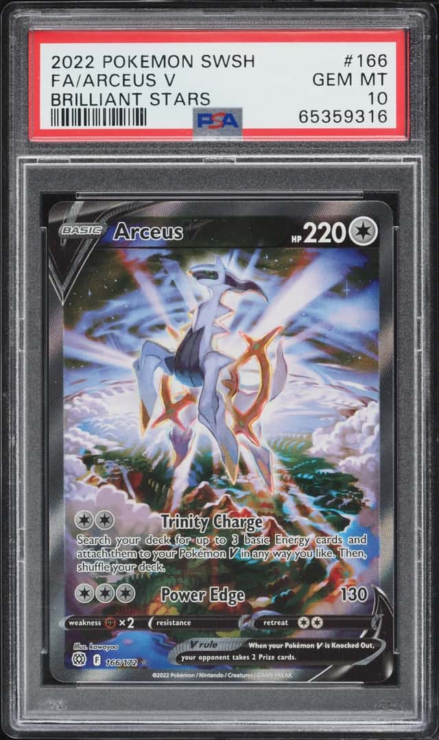 Arceus V