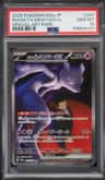 Rocket'S Mewtwo Ex