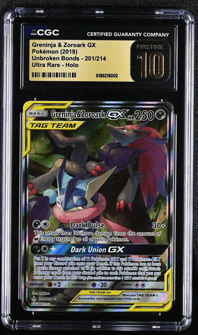 Greninja & Zoroark GX