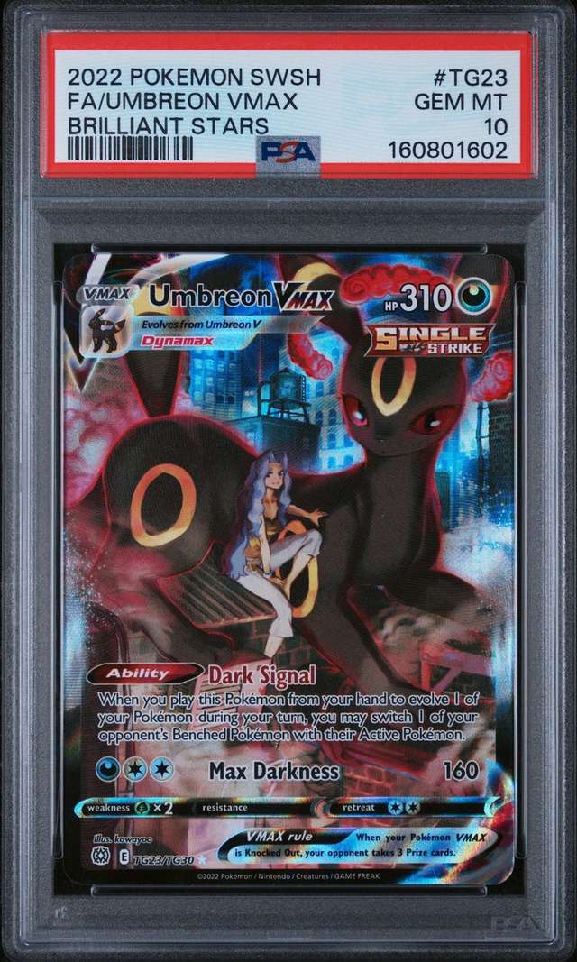 Umbreon VMAX