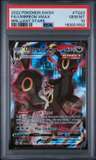 Umbreon Vmax