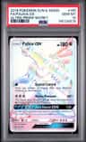 Palkia Gx