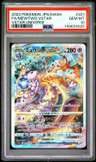 Mewtwo Vstar