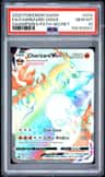 Charizard Vmax