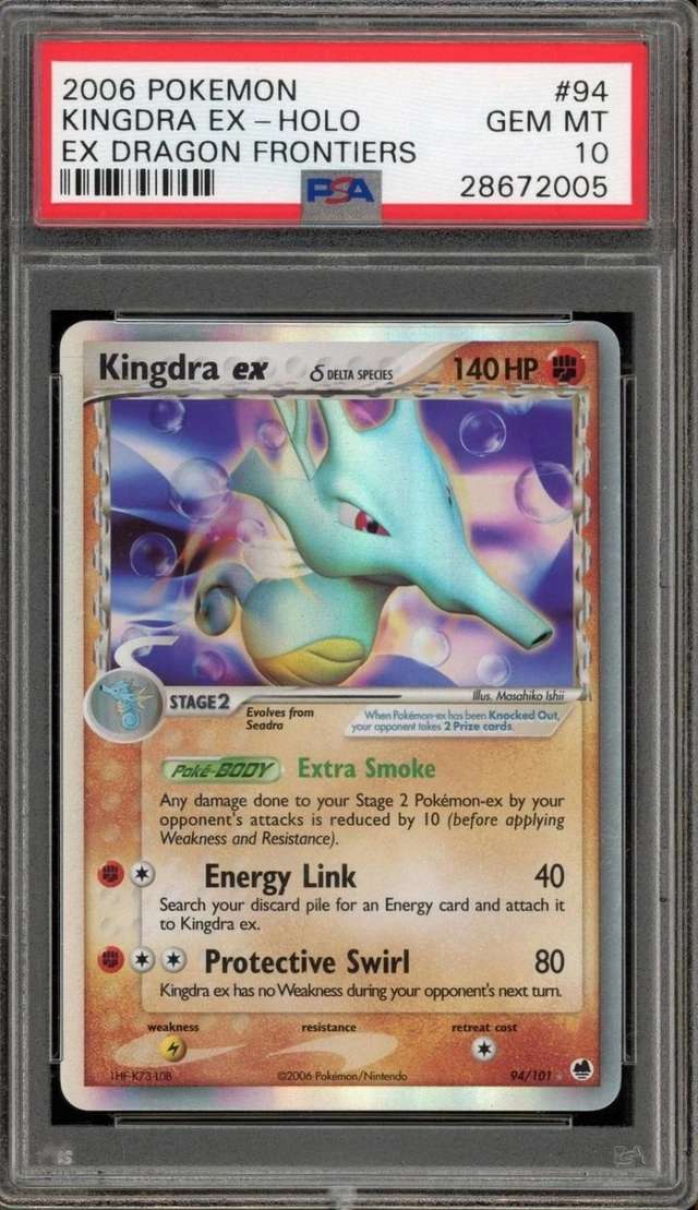Kingdra EX