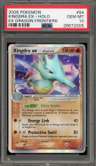 Kingdra Ex
