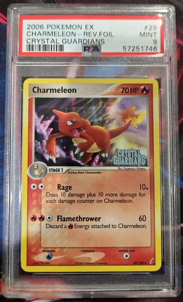 CHARMELEON-REV.FOIL