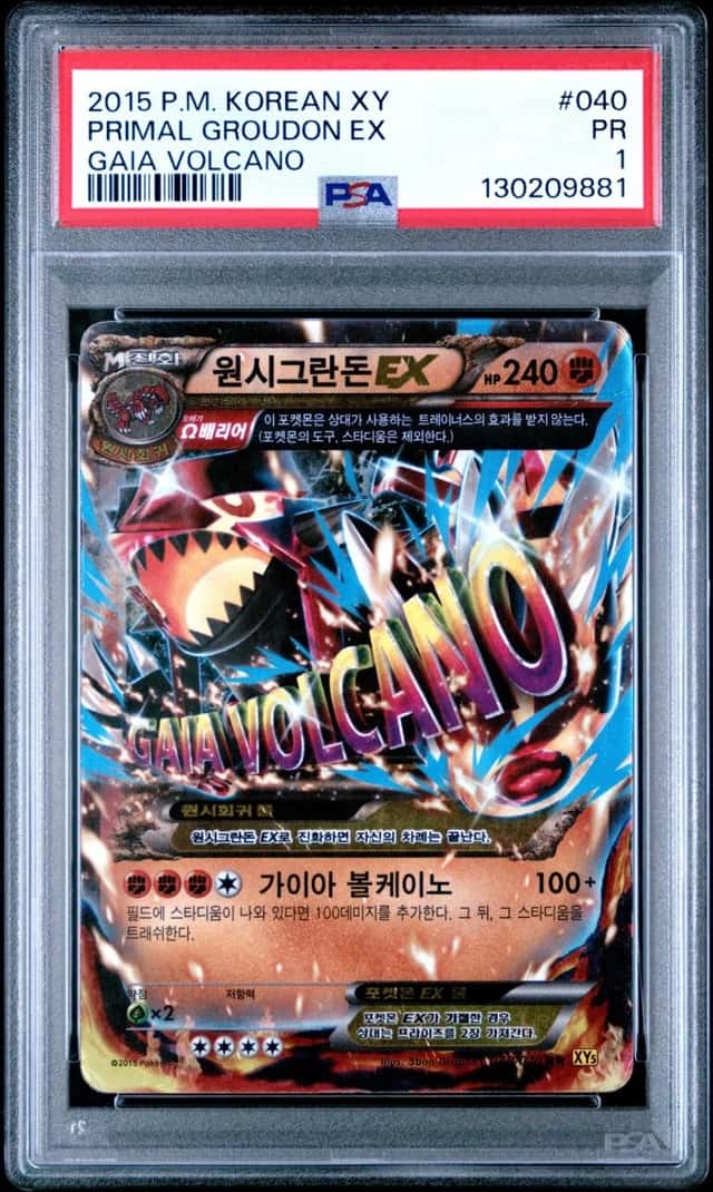 Primal Groudon EX