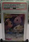 Togepi & Cleffa & Igglybuff Gx
