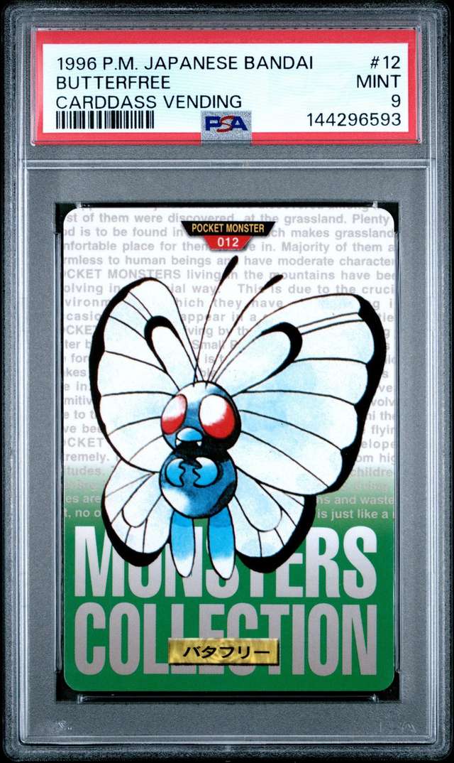 Butterfree