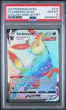 Umbreon Vmax