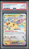 Pikachu Ex
