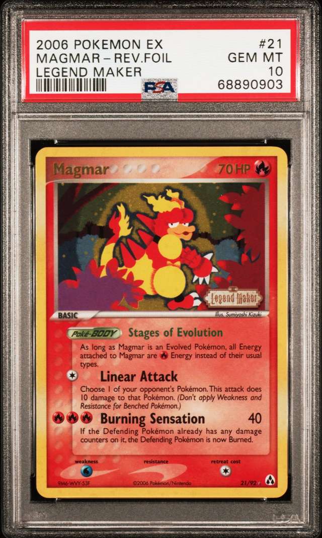 MAGMAR-REV.FOIL