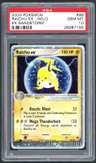 Raichu Ex