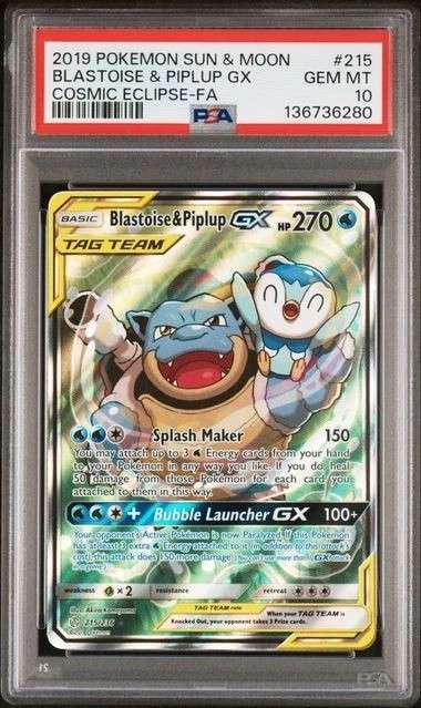 Blastoise & Piplup GX