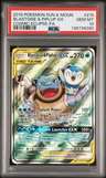 Blastoise & Piplup Gx