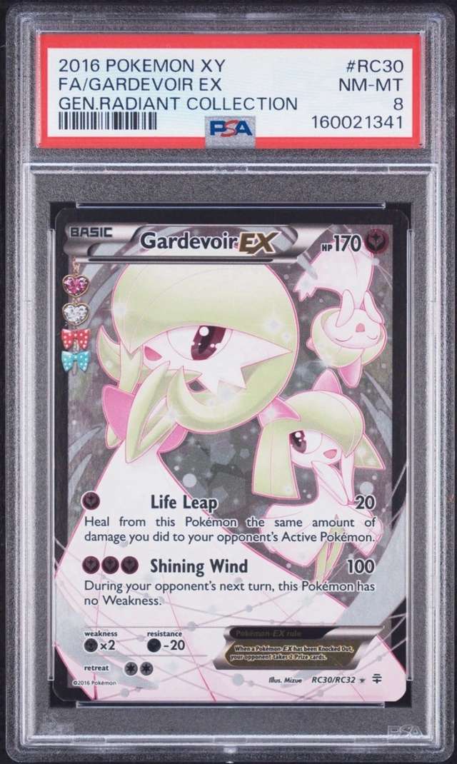 Gardevoir EX