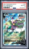 Tornadus V