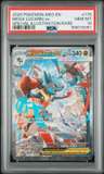 Mega Lucario Ex
