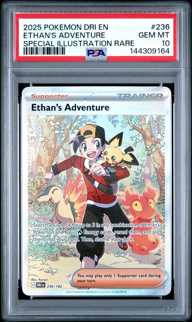 Ethan's Adventure