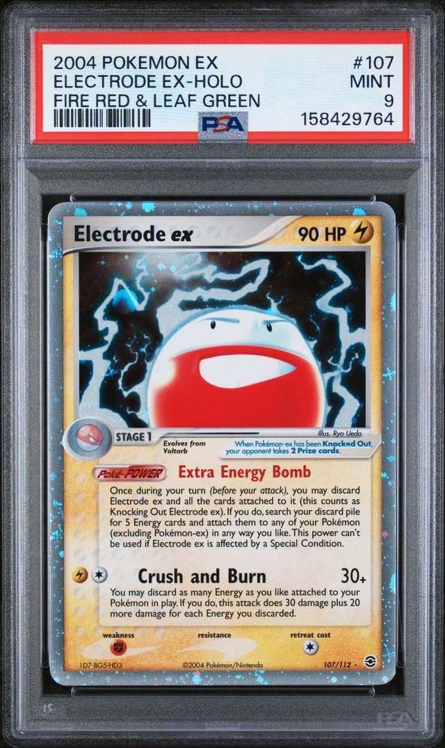 Electrode EX