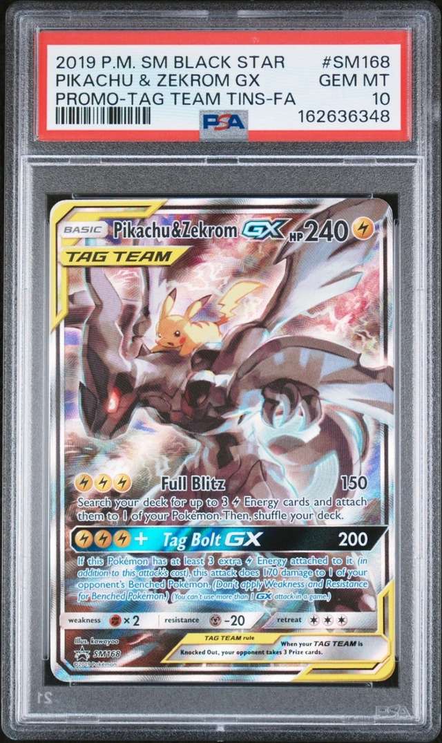 Pikachu & Zekrom GX