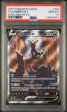 Fa/umbreon V