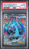 Mega Charizard X Ex