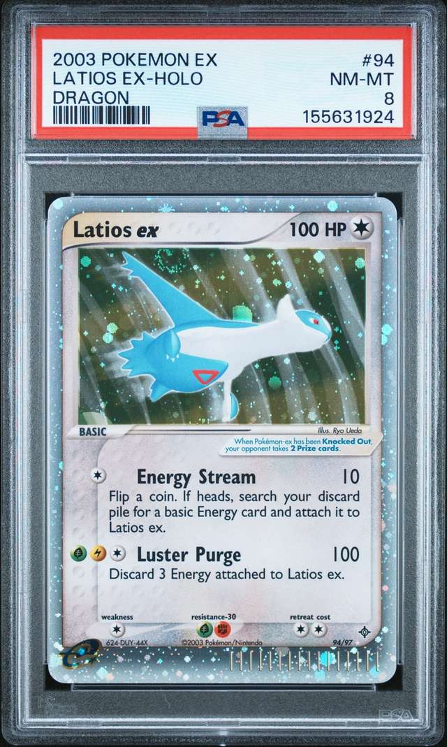 Latios EX