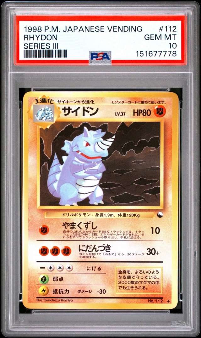 Rhydon