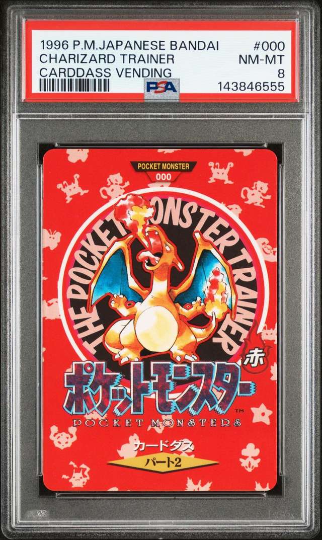 Charizard Trainer