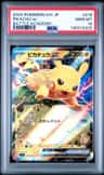 Pikachu Ex