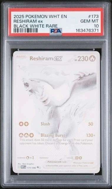 RESHIRAM ex