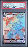 Rayquaza Vmax
