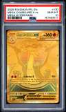 Mega Charizard X Ex
