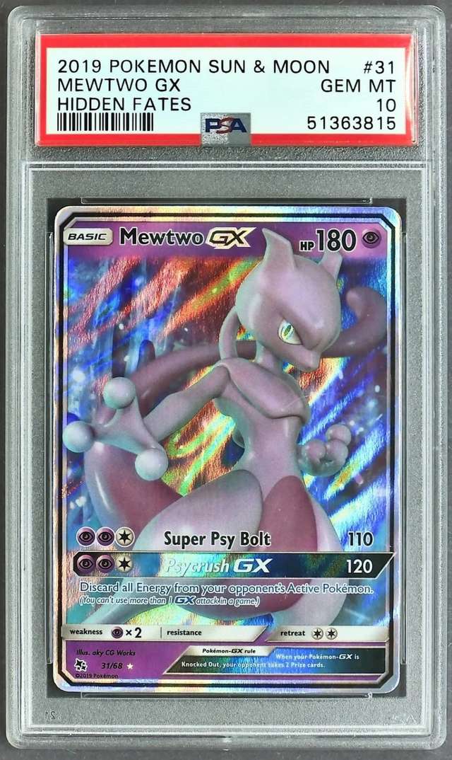 Mewtwo GX