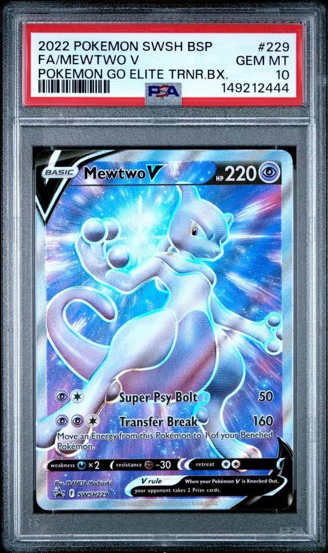 Mewtwo V