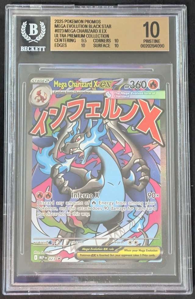 MEGA CHARIZARD X ex