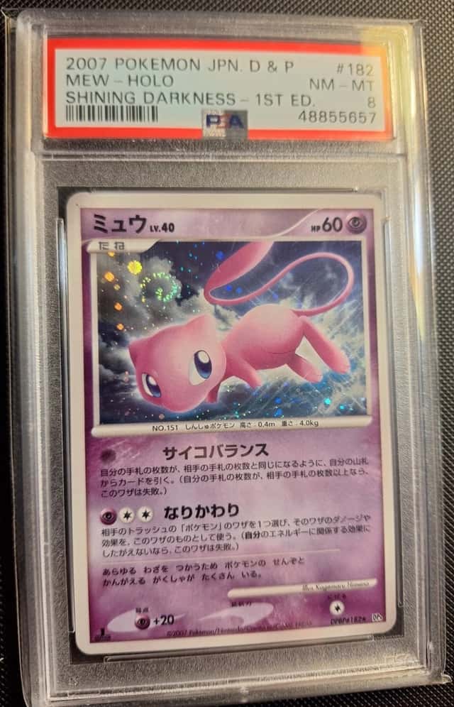 Mew